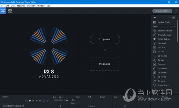 iZotope RX8中文破解版