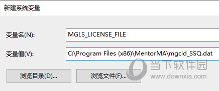 FloTHERM破解版软件下载