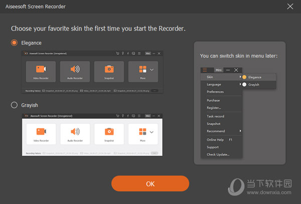 Aiseesoft Screen Recorder 2.1.80中文版