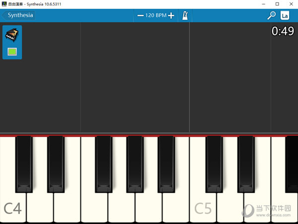 Synthesia10.6破解补丁