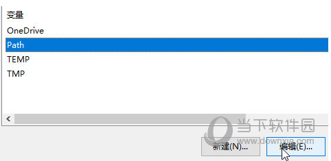 qemu-img