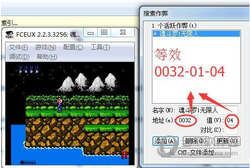 添加金手指