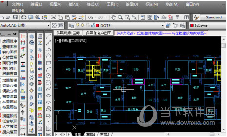 天正建筑2020v6.0破解版