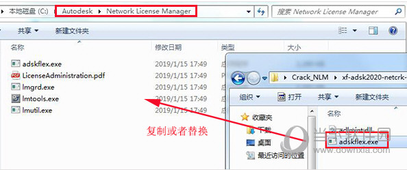 AutoCAD MEP 2021中文破解版