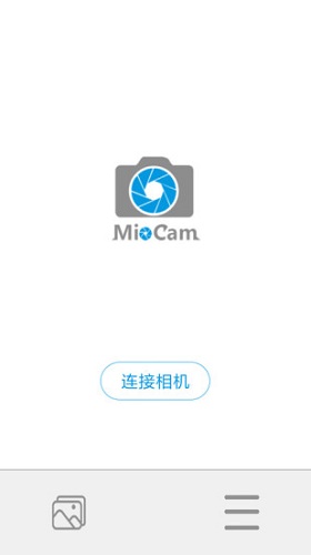 MIOCAM行车记录仪app V2.0.9 安卓版截图1