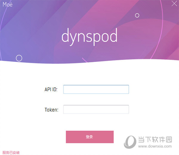 DynSpod