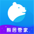 熊居管家 V1.4.6 iPhone版