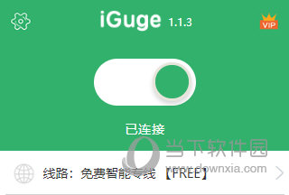 iGG谷歌访问助手