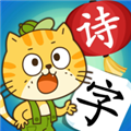 小笨猫识字 V1.8.5 免费PC版