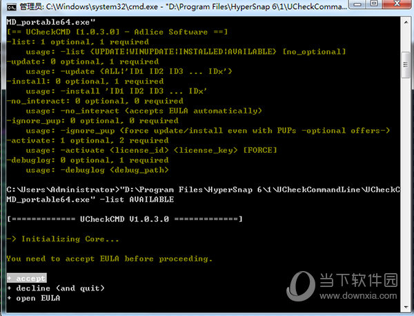 UCheck Command Line