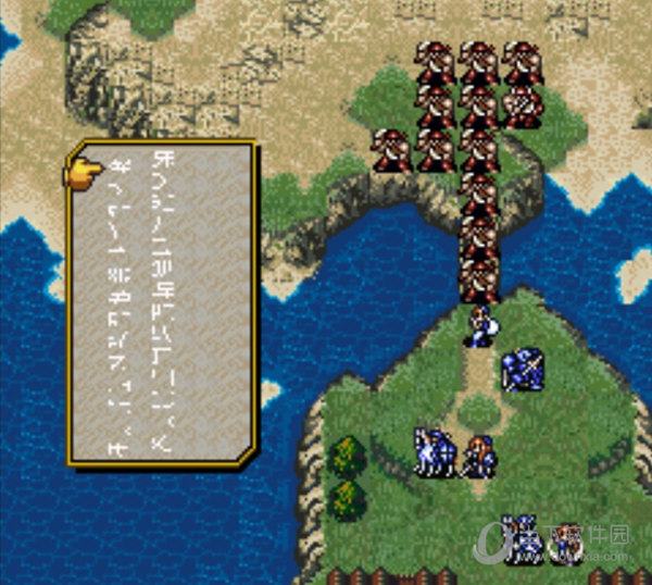 snes9x模拟器玩火焰纹章圣战系谱界面乱码解决方法