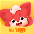 掌门少儿 V5.11.0 安卓版