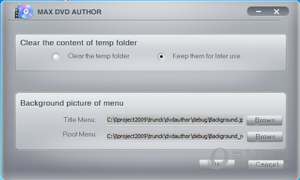 MAX DVD AUTHOR
