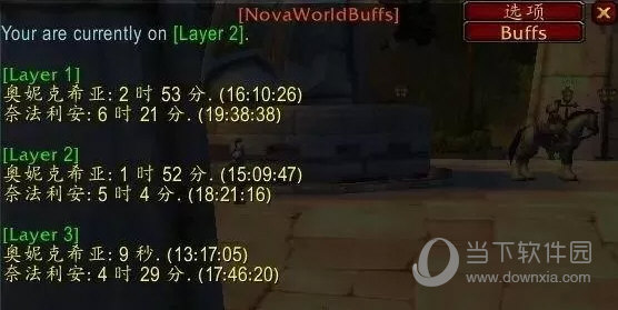 NovaWorldBuffs