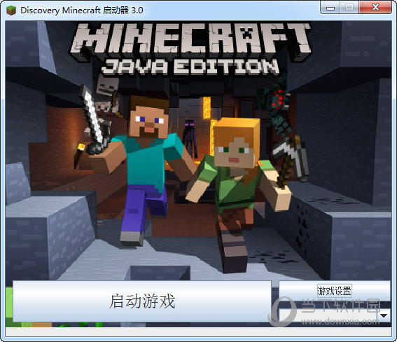 Discovery Minecraft 启动器