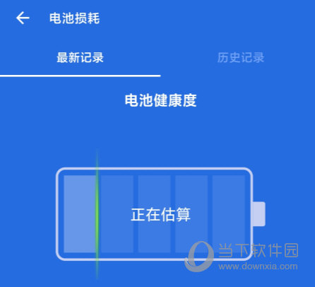 安兔兔