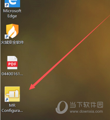 MR Configurator2中文版下载