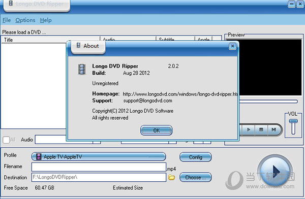 Longo DVD Ripper