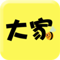 大家公考 V3.1.1 iPhone版