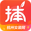 货捕头 V3.0.9 安卓版