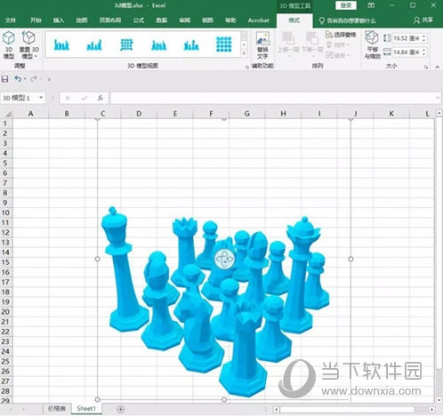 Excel2021破解版下载