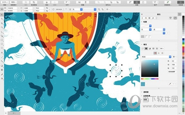 CorelDRAW2021破解版下载