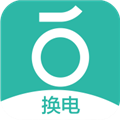 青桔换电 V1.0.123 安卓版