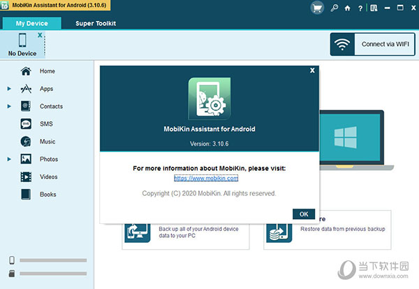 MobiKin Assistant for Android