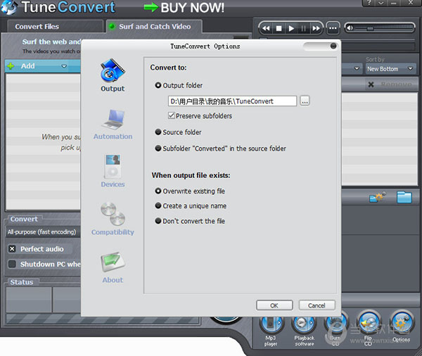 TuneConvert Ultimate