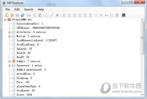 chagnes in nbtexplorer didnt save chagnes in nbtexplorer didnt save