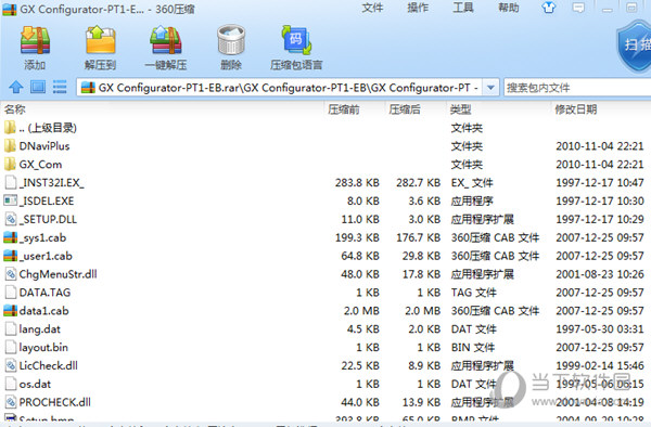 GX Configurator PT软件下载