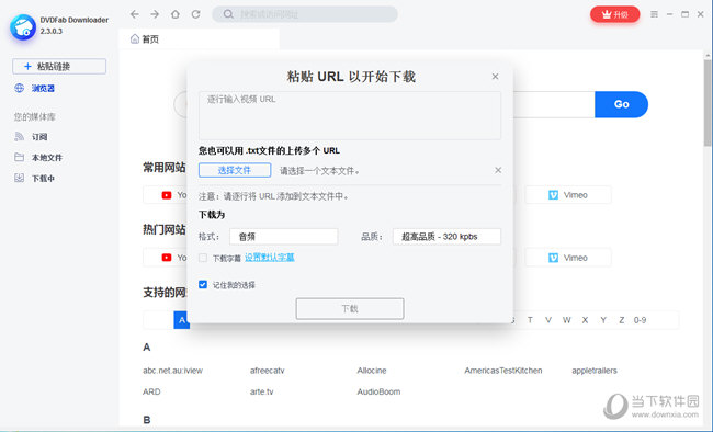 YouTube to MP3 Converter