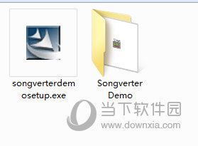Songverter Music Converter
