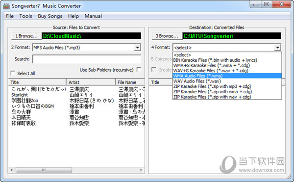 Songverter Music Converter