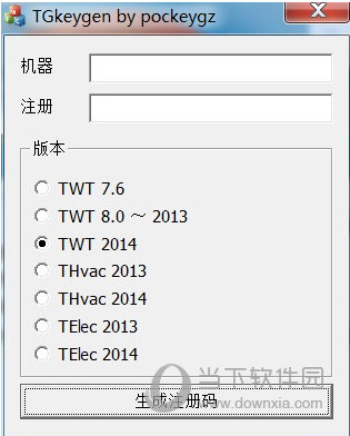 天正建筑2014破解补丁64位