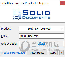 solid pdf tools v10 unlock code