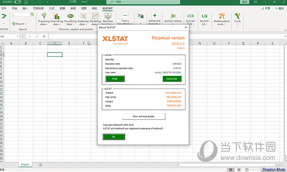 XLSTAT PerPetual