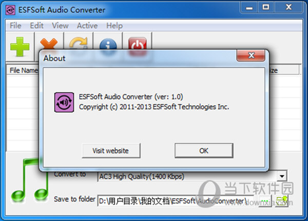 ESFSoft Audio Converter
