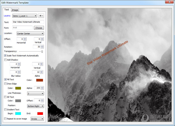 Star Video Watermark Ultimate