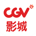 CGV电影