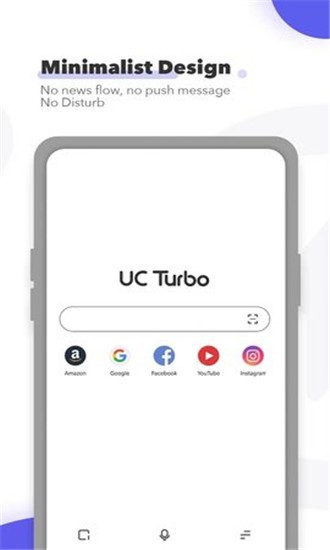 UC Turbo汉化版 V1.10.9.900 安卓免费版