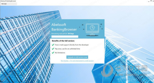 Abelssoft BankingBrowser 2021破解版