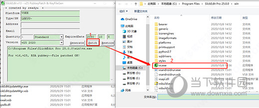 SlickEdit Pro 2020