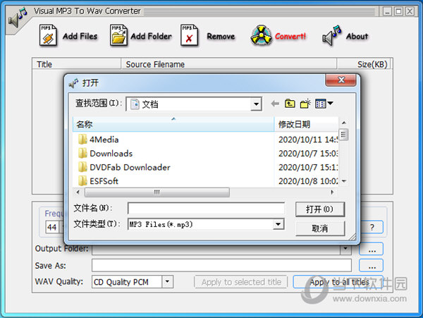 Visual MP3 To WAV Converter