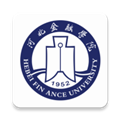 河北金融学院 V5.1.173.211 安卓版