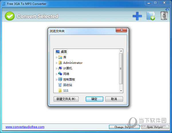 Free 3GA To MP3 Converter