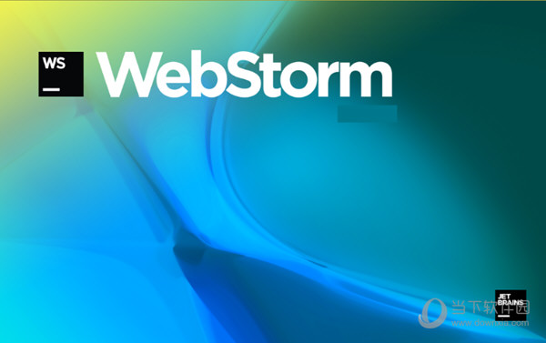 WebStorm2021.2破解补丁