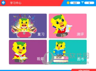 奇趣Online电脑版下载