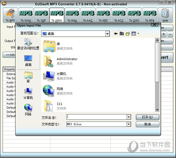 OJOsoft MP3 Converter