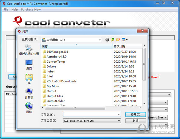 Cool Audio to MP3 Converter